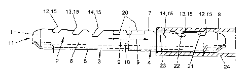 A single figure which represents the drawing illustrating the invention.